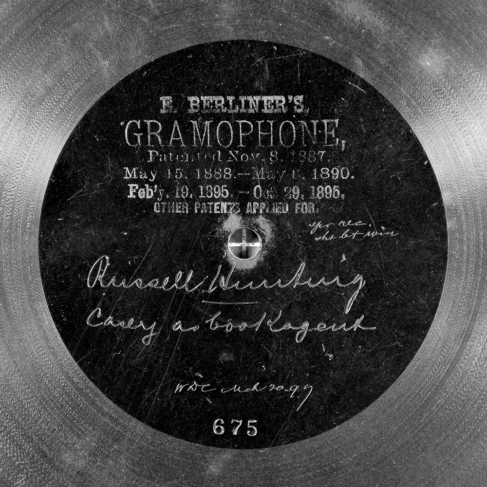 Label of the record with ID bf45be93937de1c9a6b8f082182440b5