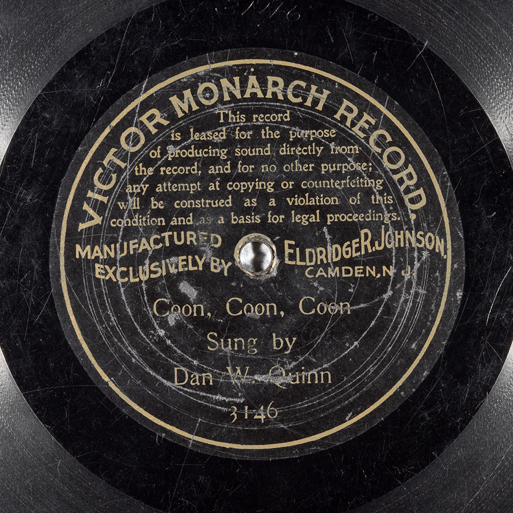 Label of the record with ID c2f629182299729064b320a3d211de1a