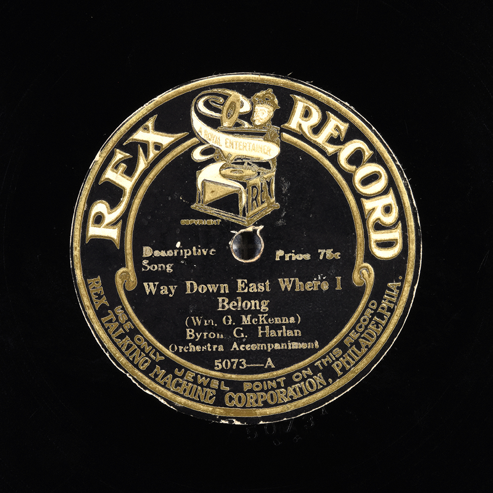 Label of the record with ID c40bb71978fe55cd23de1845738d0005