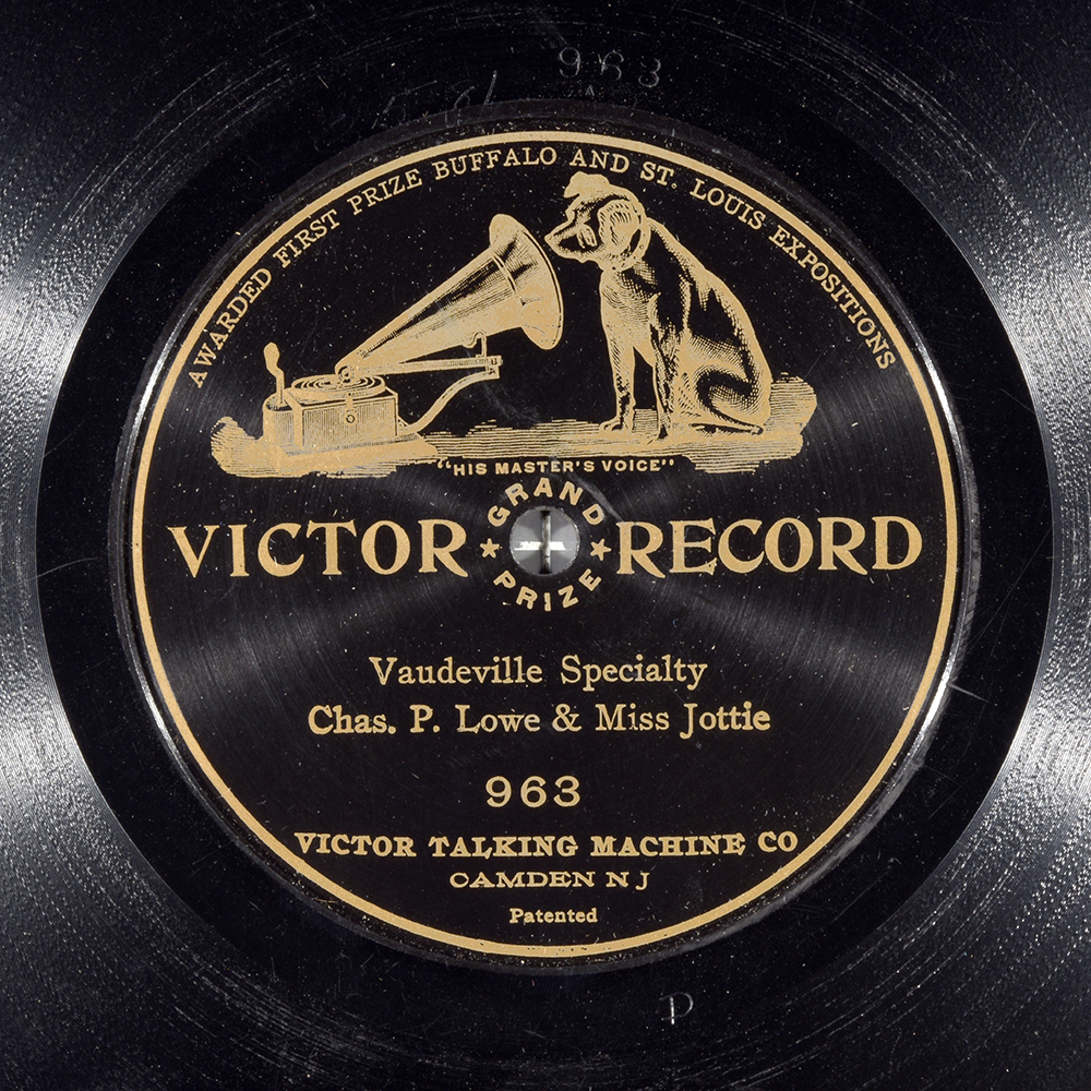 Label of the record with ID c44acc76f7292d8cce8d0a9bc46d0f25
