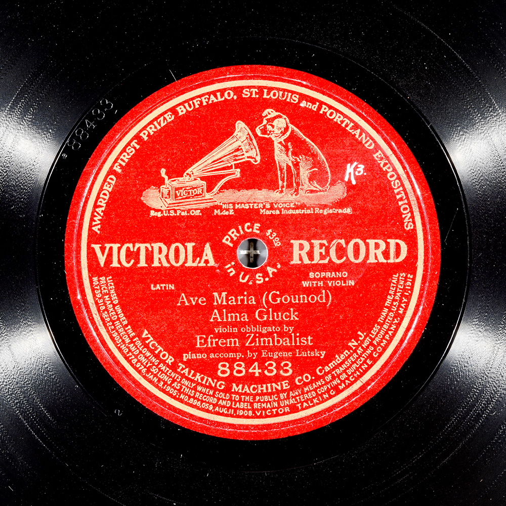 Label of the record with ID c4b5b5cc6d2497d01fd98fa2dee260b3