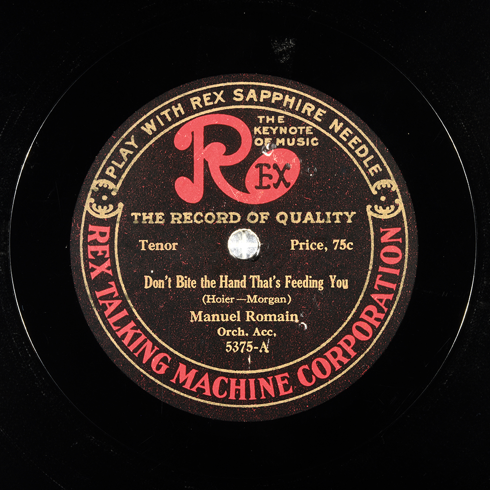 Label of the record with ID cd25030a6cbdae33c85abcf82340b96a