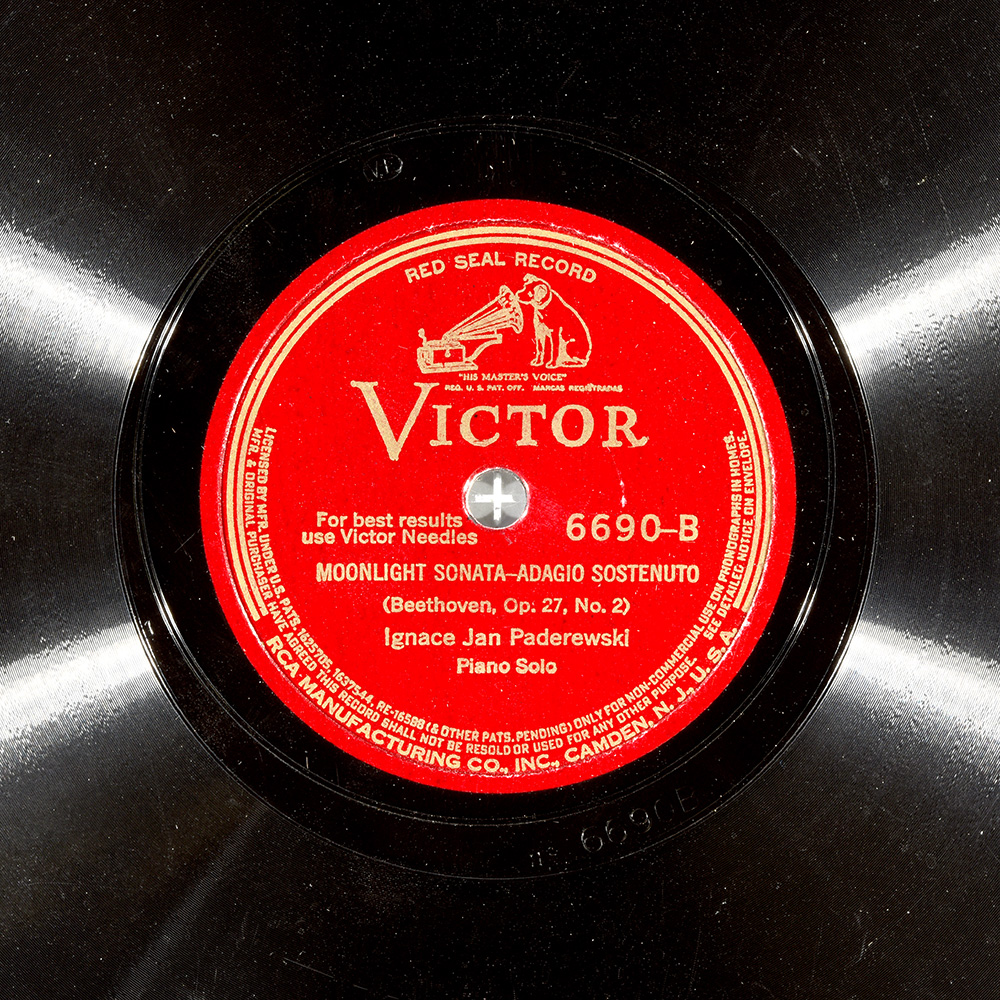 Label of the record with ID d03264655c5d60281253e84d73a04c8b
