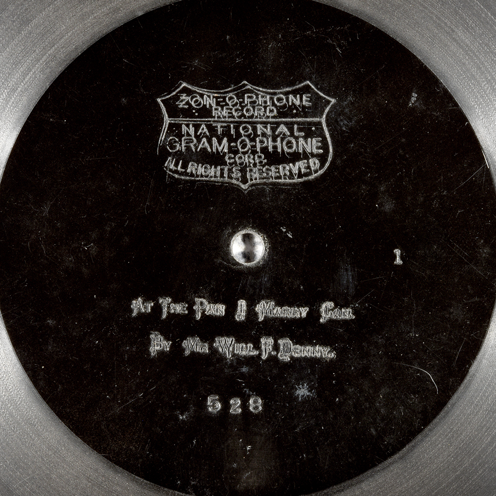 Label of the record with ID d3df9b1feeba300172892af9da560706