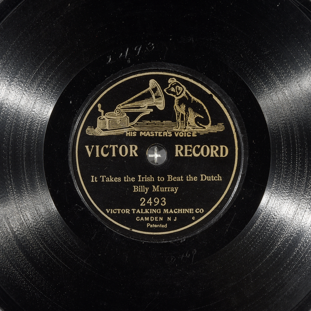 Label of the record with ID d6e2e97dba24660bccc5674118e69131