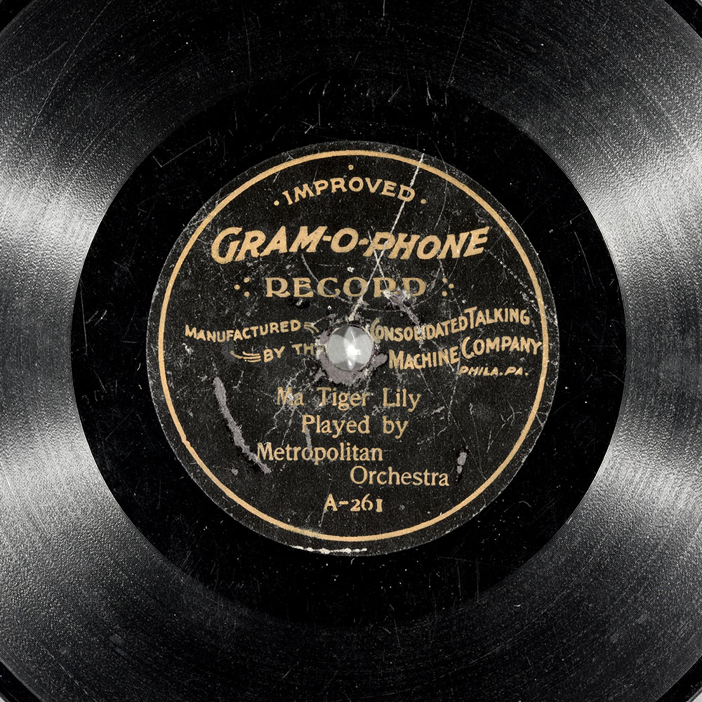 Label of the record with ID d7cda23ae845a831c9451dc5a7b39bee