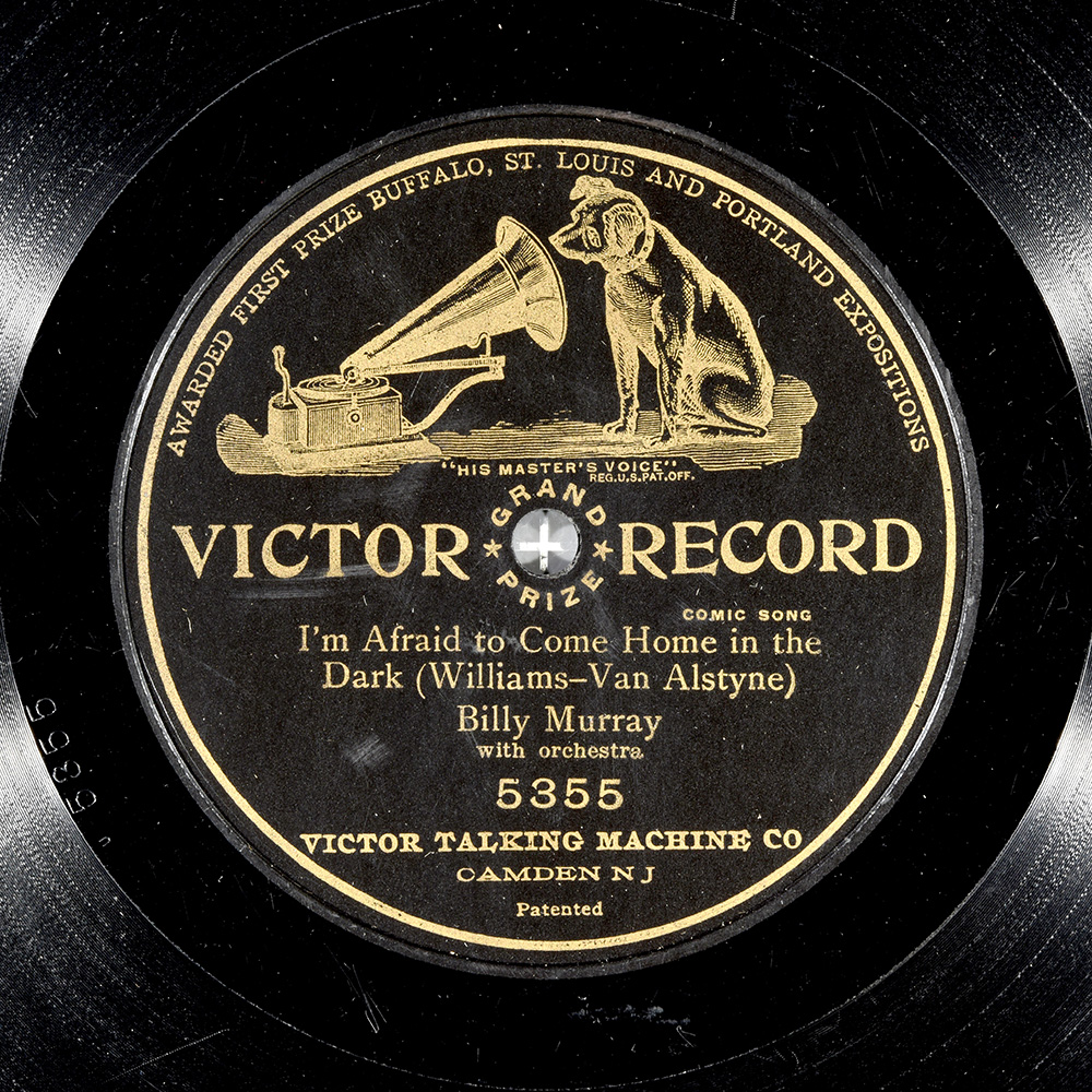 Label of the record with ID d9aa23fd8b767c5d04097c16fcddce22