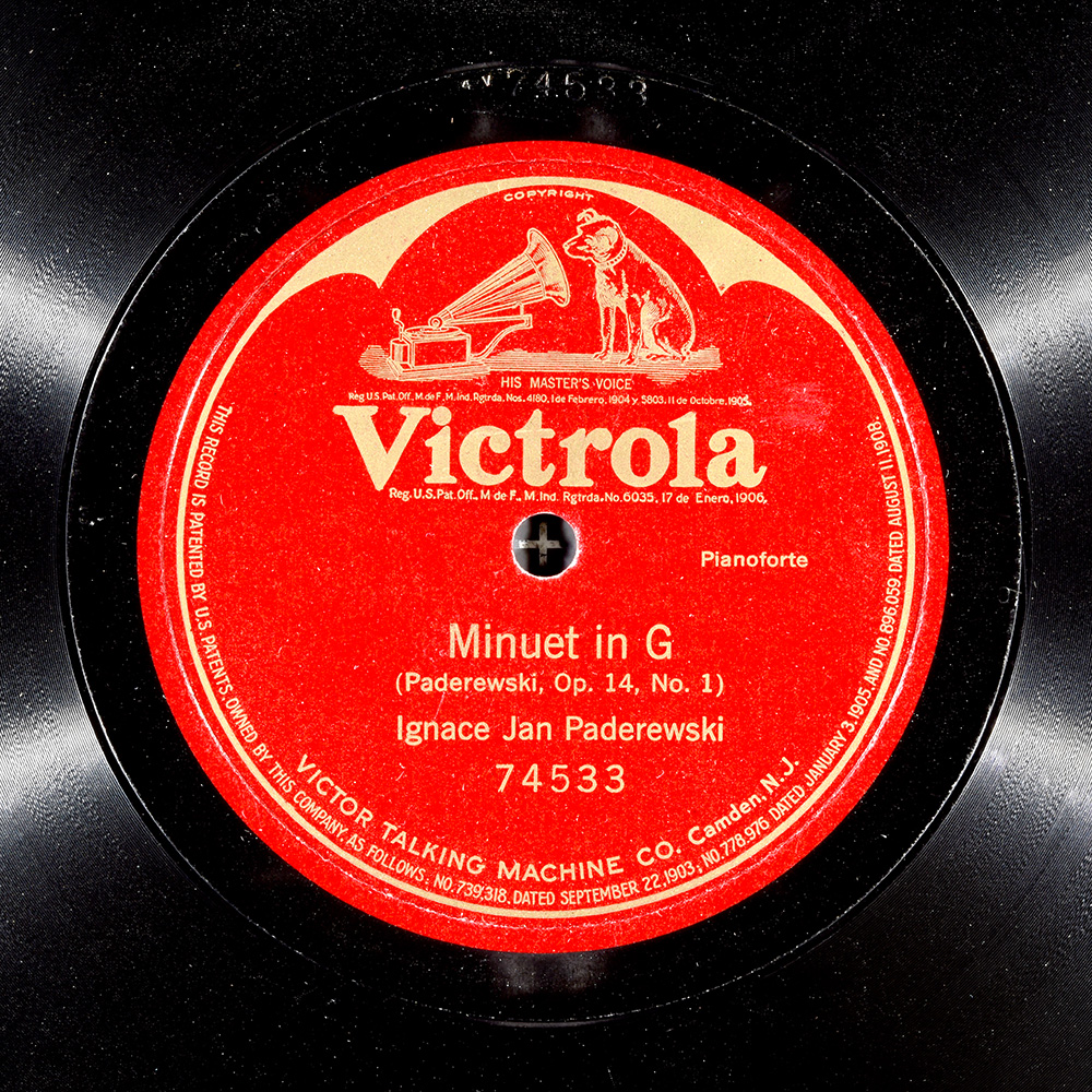 Label of the record with ID dbc846951e6404d343e82f1762a867e7