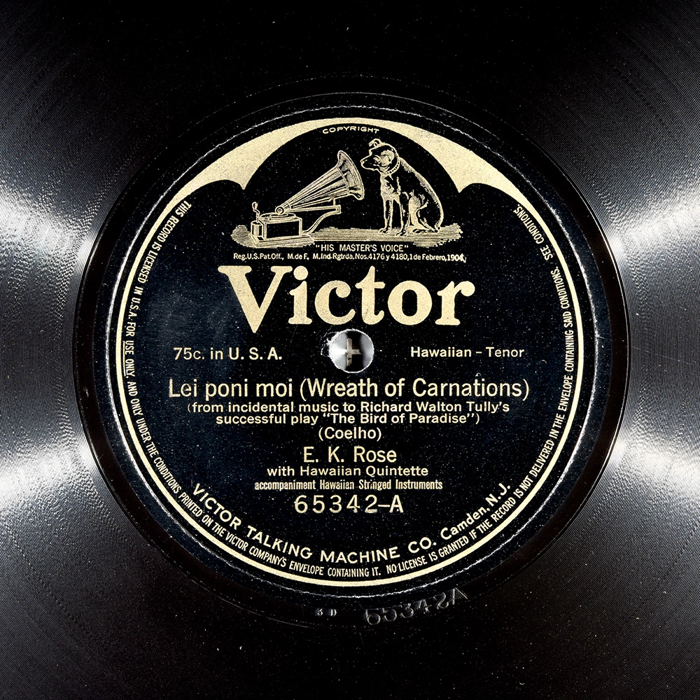 Label of the record with ID dc2e51dd7268aff1cc086ef8aac61725