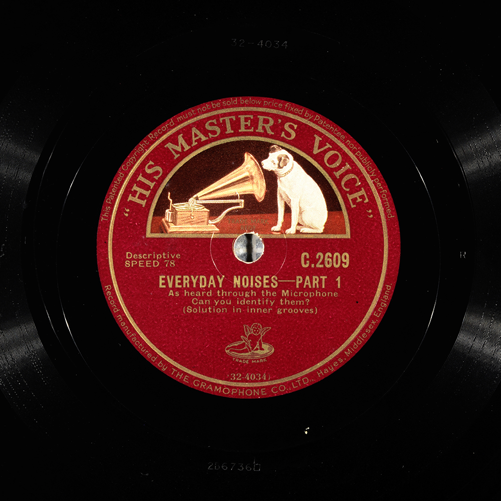 Label of the record with ID ddead5f67ee085ab27bc3602ba9cfcec