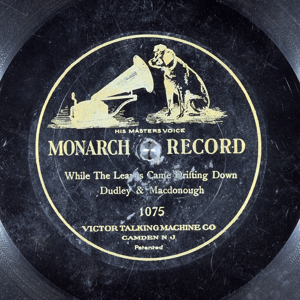 Label of the record with ID e0bcb4e4318ce5e46daccecdefce5050