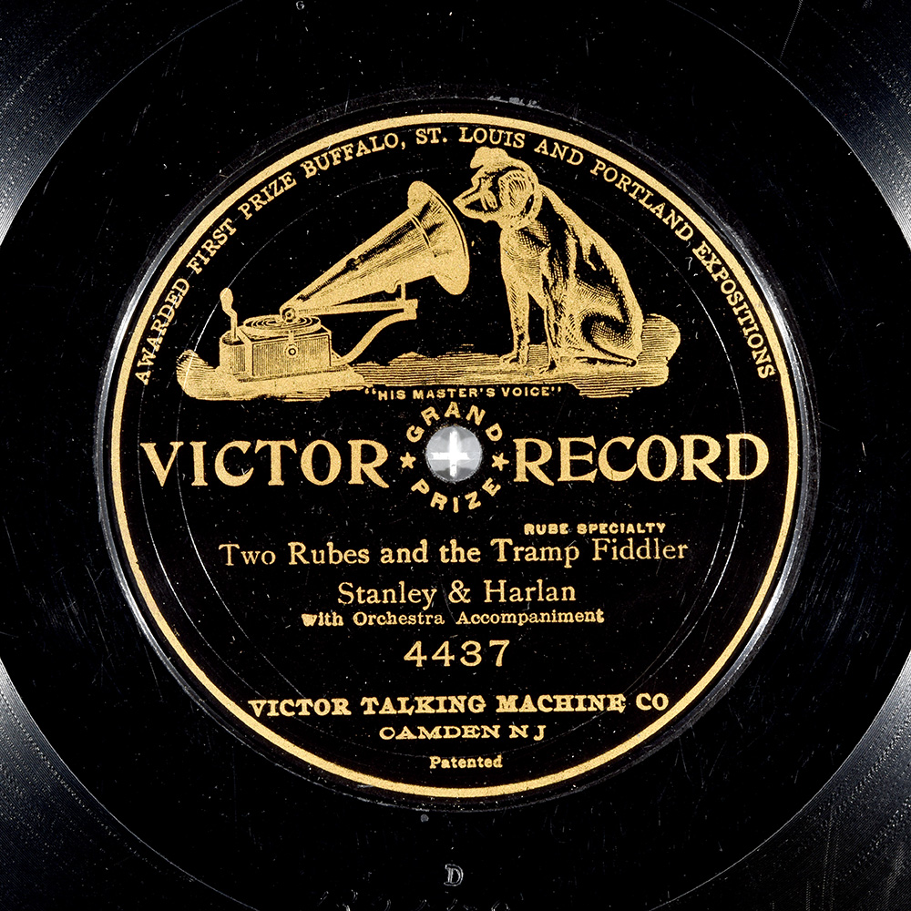 Label of the record with ID e1a44a7cc64df6e884d3e26bb1d3f6f1
