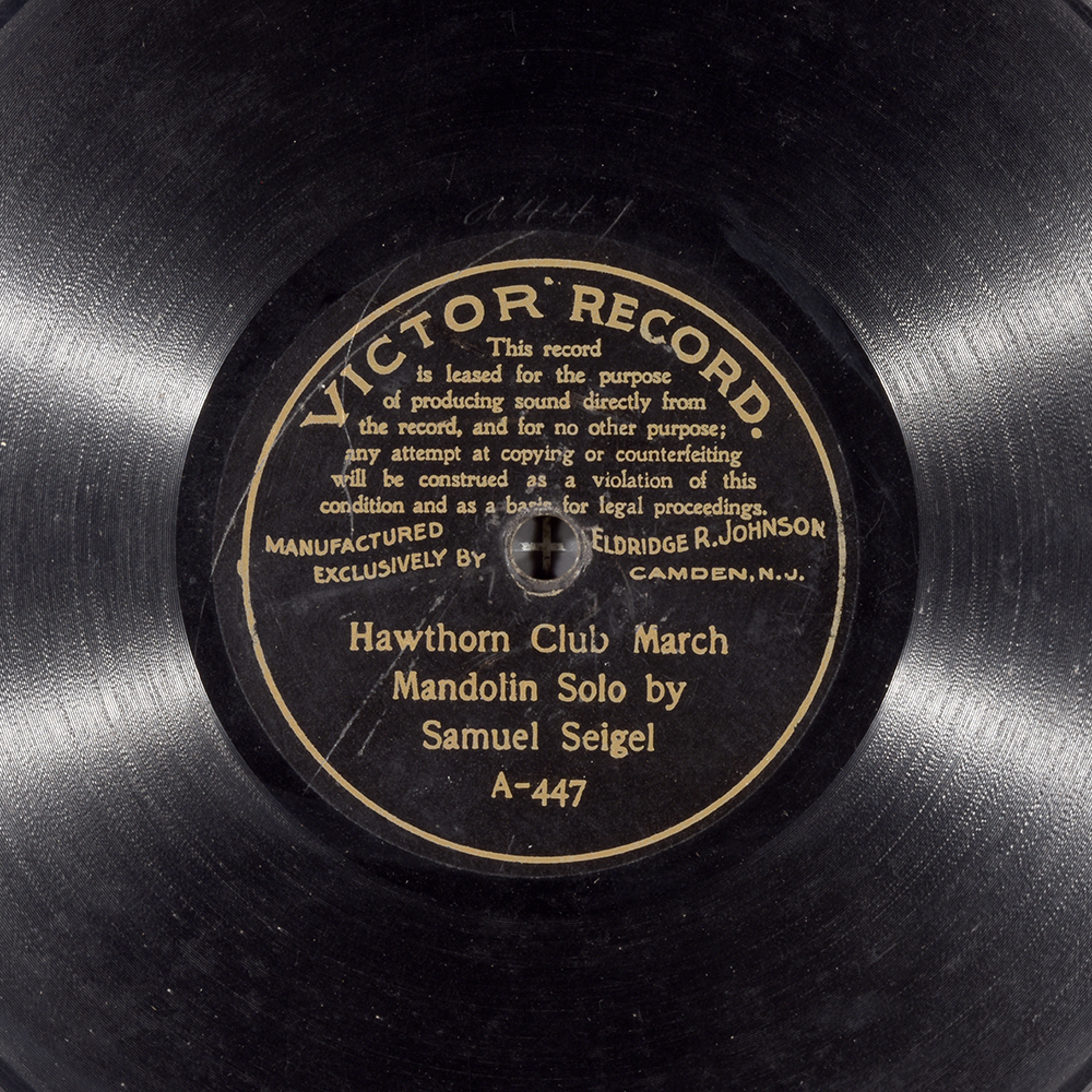 Label of the record with ID e1de1a795d49562babe0e23ff66db821