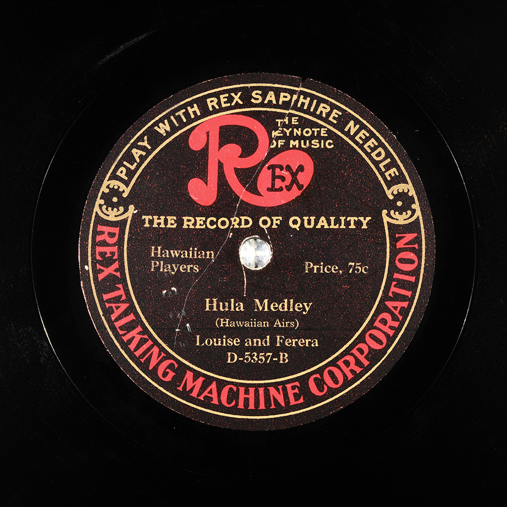 Label of the record with ID e1fb7270374e20cbfe8a8f436347b0f0