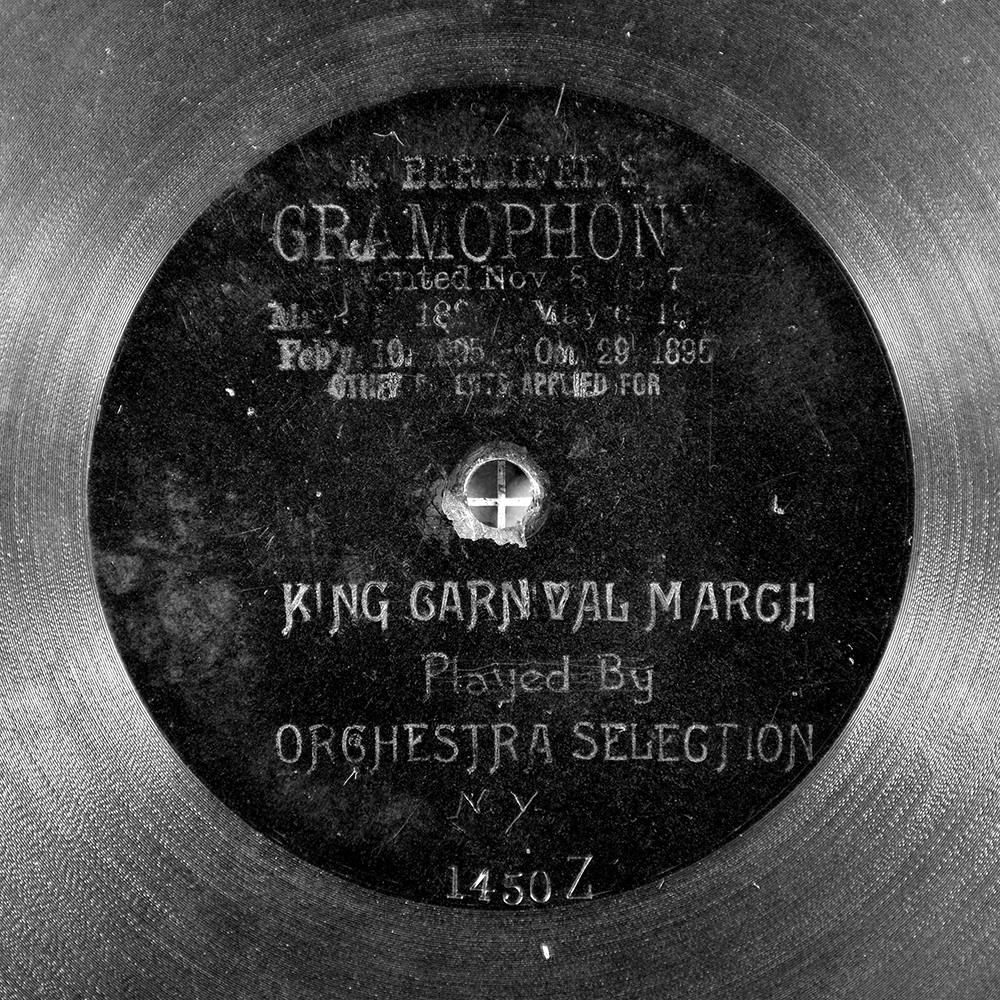 Label of the record with ID e2310353d35b3a84f8300b128f5a1b77