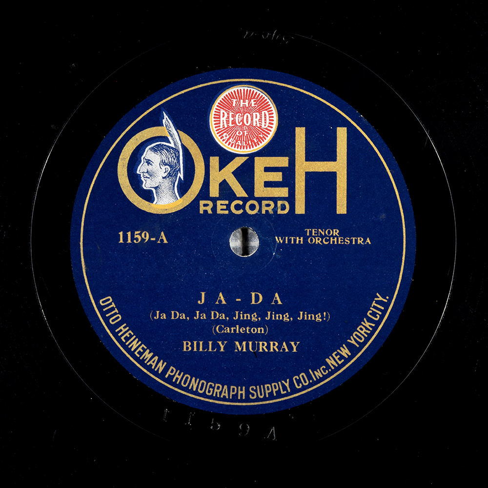 Label of the record with ID e27b876c70cf2839f2f2bd240522cf6e