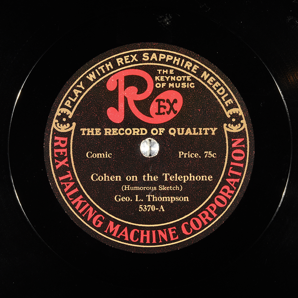 Label of the record with ID e3344f4a5467e076cacba98ab95a03ad
