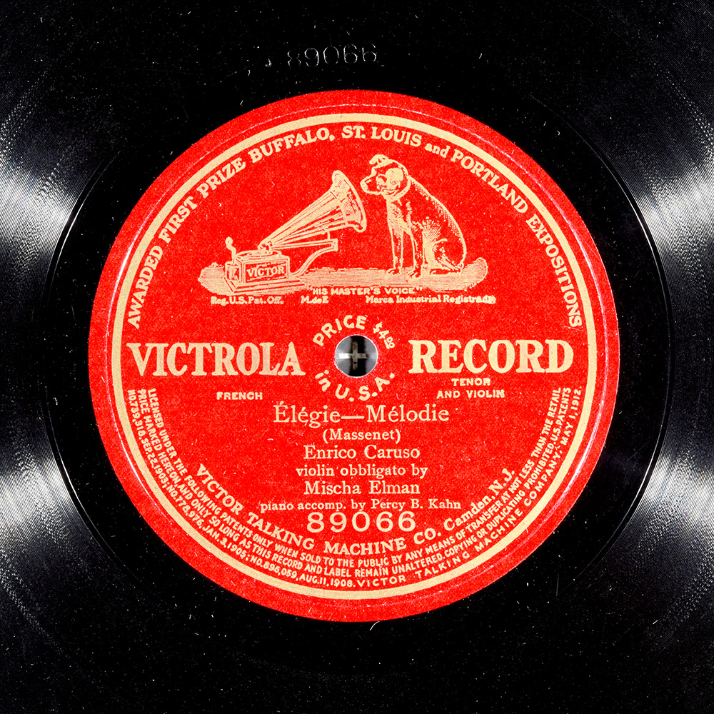 Label of the record with ID e342fee4d286c0d6f512091e60e26c72