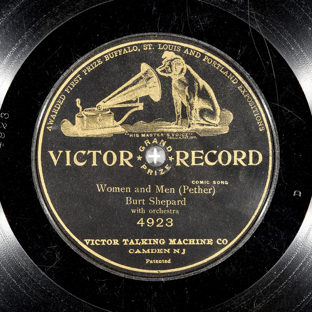Label of the record with ID e39b028604af14b3fa48f7f2aba899ca