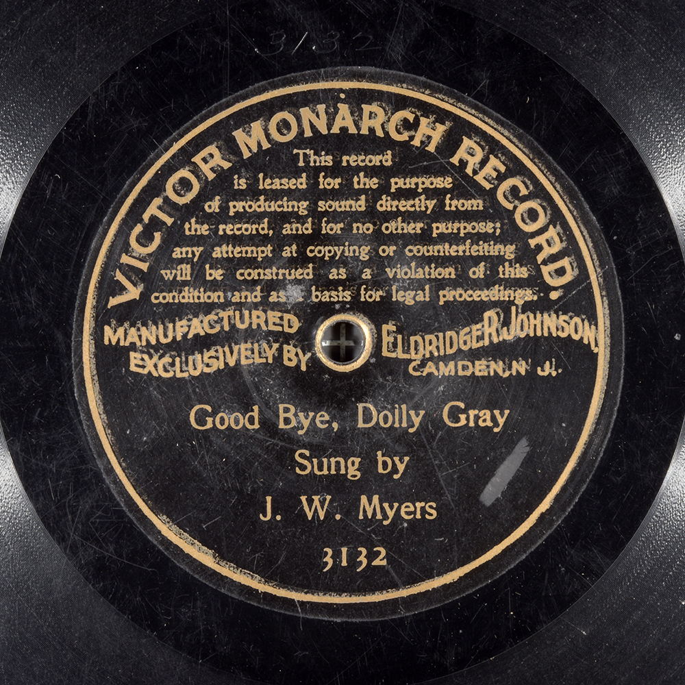 Label of the record with ID e496a13b3657a77e22b2d47e97b66e91