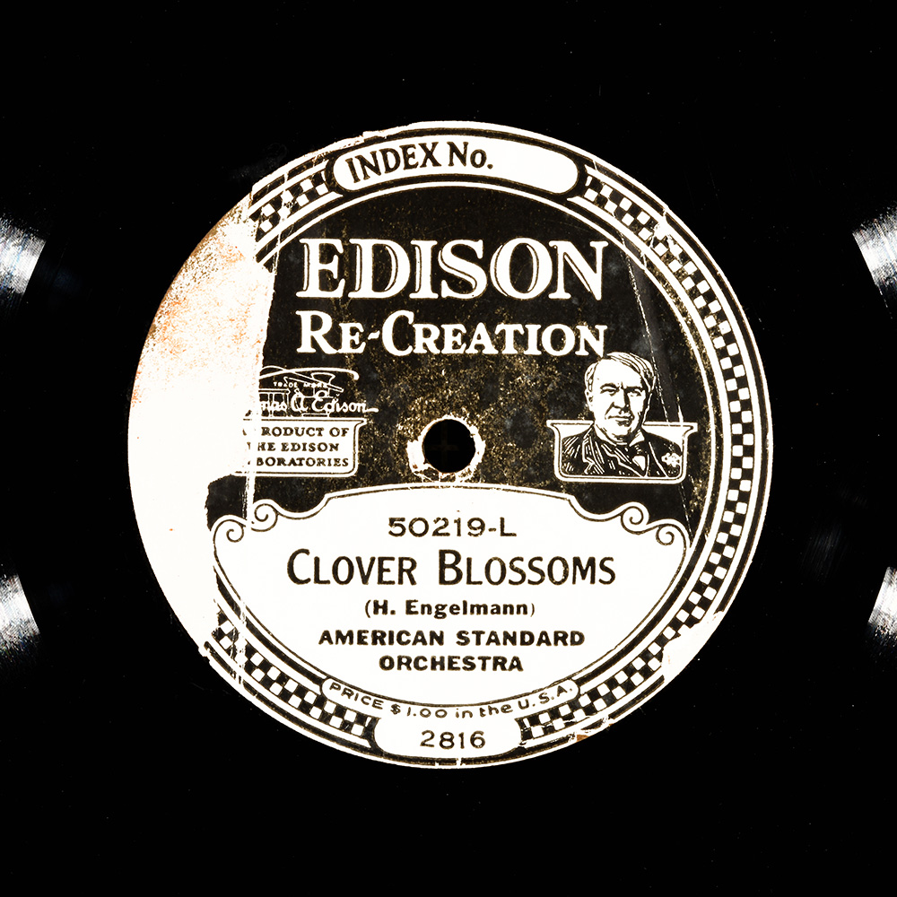 Label of the record with ID e4a1e7781f15c520e5f77674a4d7aa8c