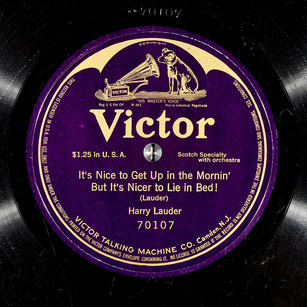 Label of the record with ID e4ed8c8c5cf51732ff1bf45455048c7e