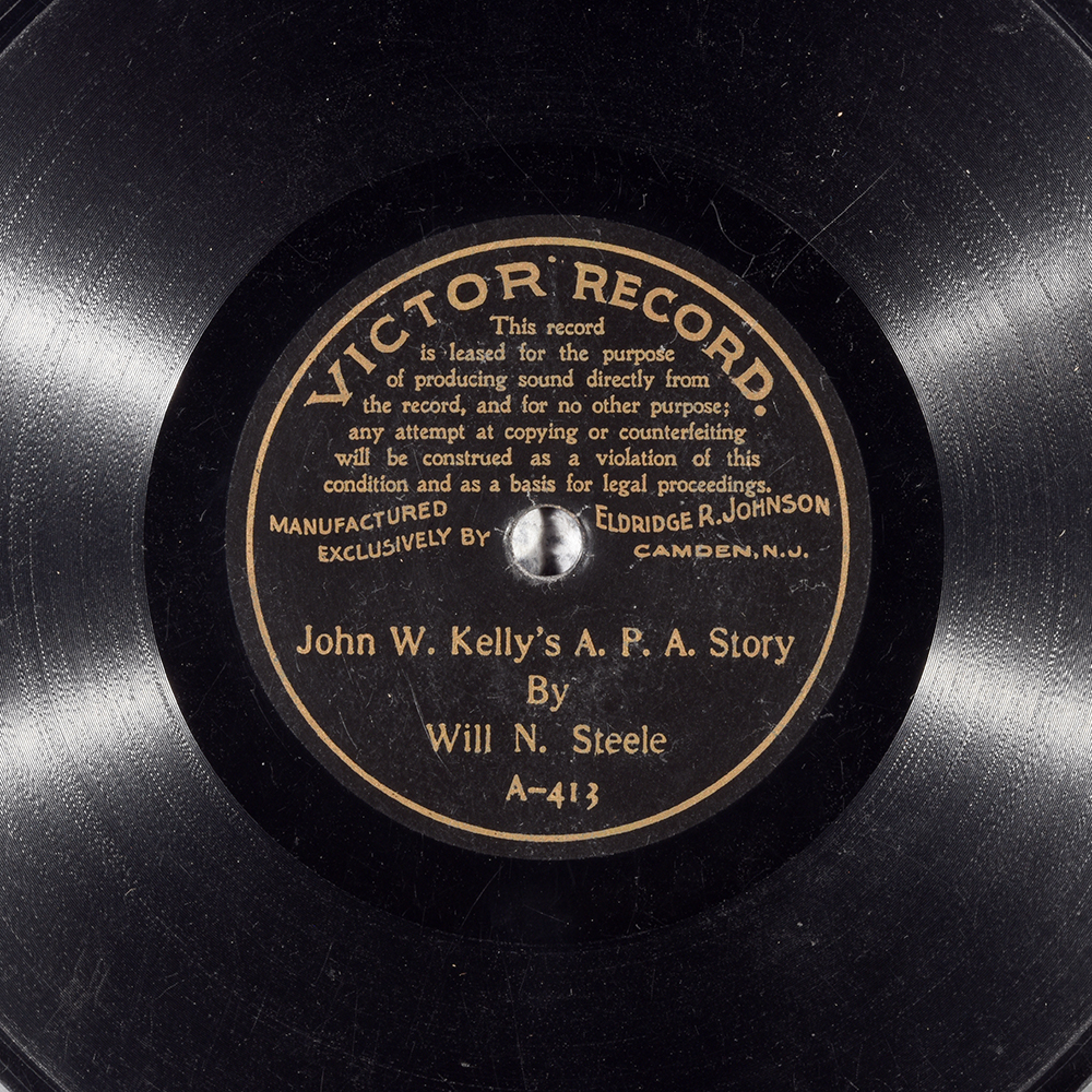 Label of the record with ID e50421d130a43ed1026739044cebb8d4