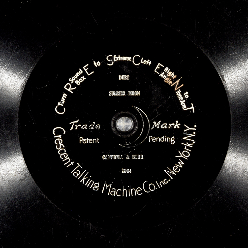 Label of the record with ID e5a0917509bfabfe9970f167c8c23d12