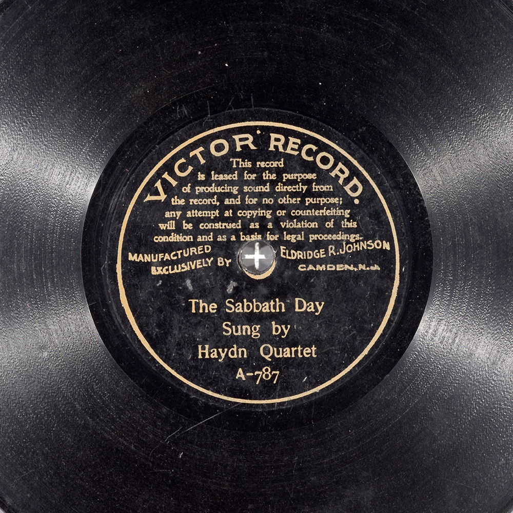 Label of the record with ID e5e08b4146dd3f26b4a5fa19469748de