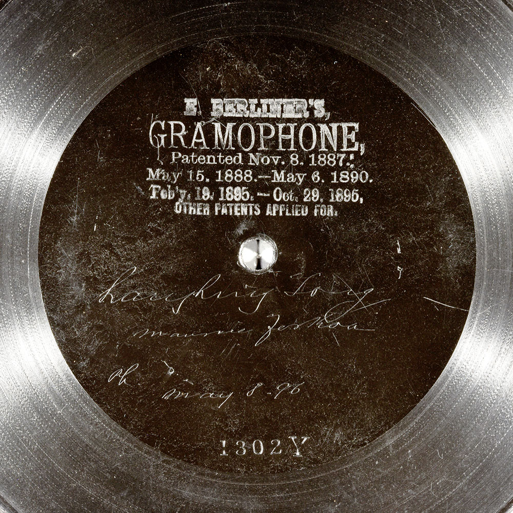 Label of the record with ID e6215609a2fc70fa8a5c2a91868c8e1f