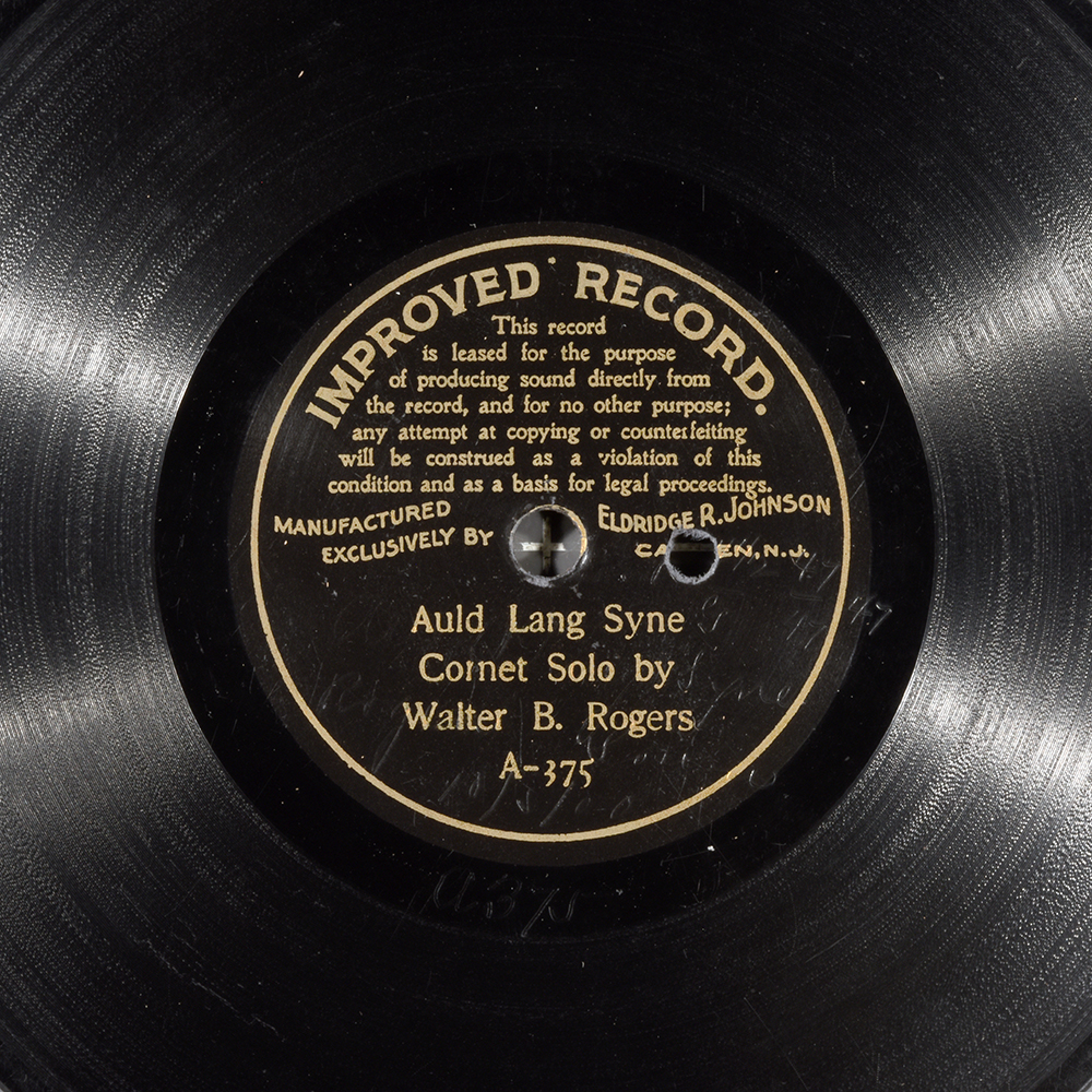 Label of the record with ID e673bf5259817af47a7d75adf9787c75