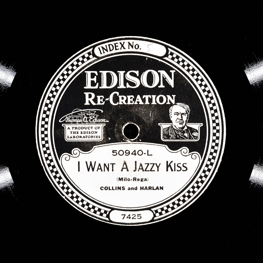 Label of the record with ID e6ae04182336c21cfe0a0c5b75aedccf