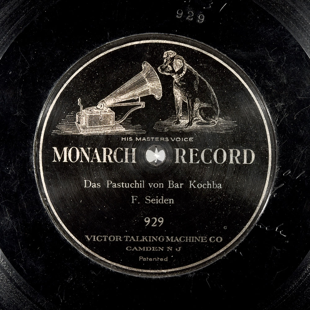 Label of the record with ID e719b9cd776fb6a242a5de07098bbd6f