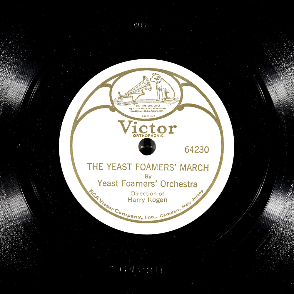 Label of the record with ID e7c132da8742feab86e2596f9219c18d