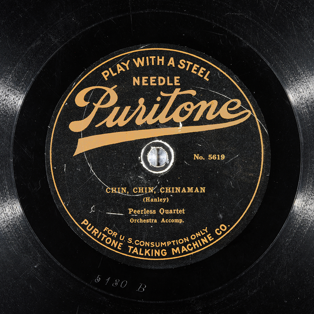 Label of the record with ID e7f0382d69a85f0bdba5c000b81d7f32