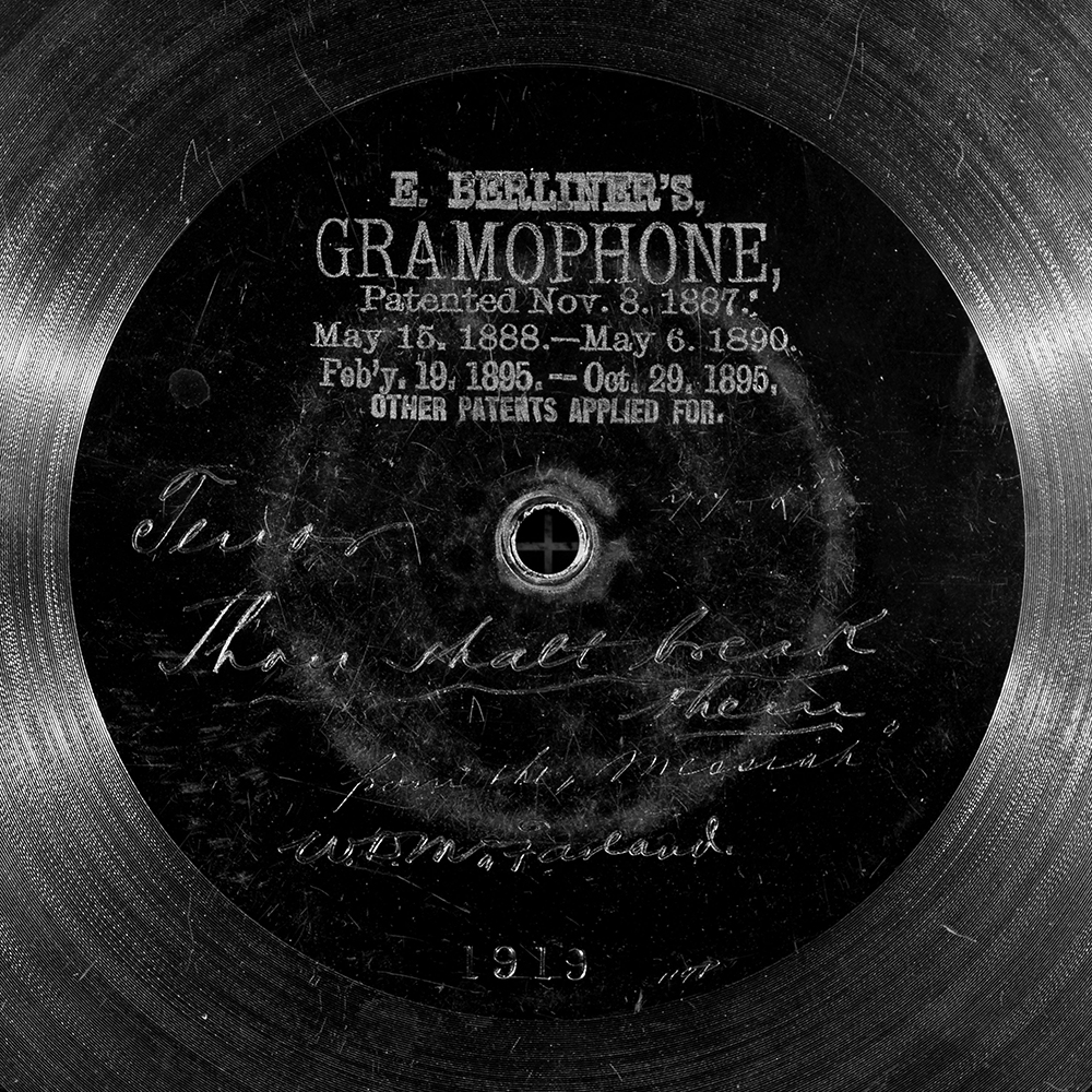 Label of the record with ID e81a2c7d85d2f39f27e836602819288d