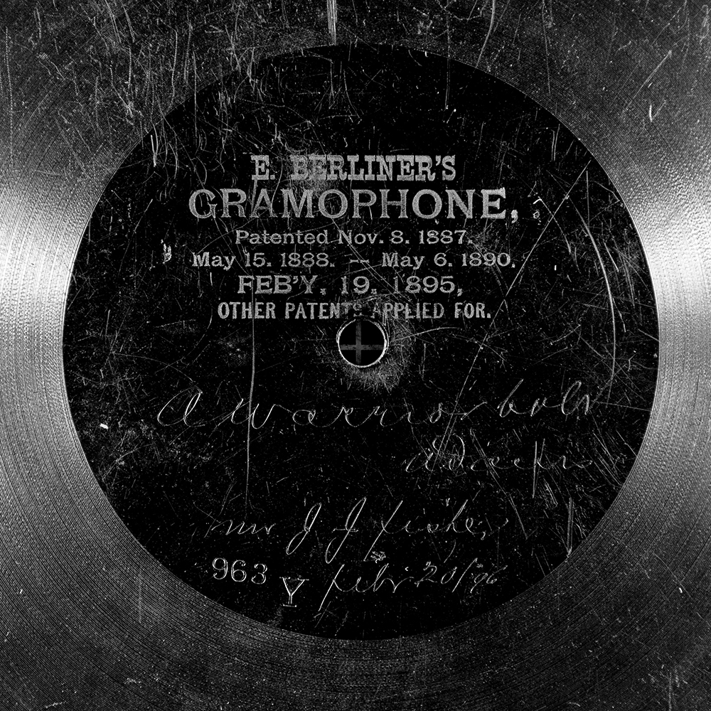 Label of the record with ID e882c01b14410a253e2624c1d154845e