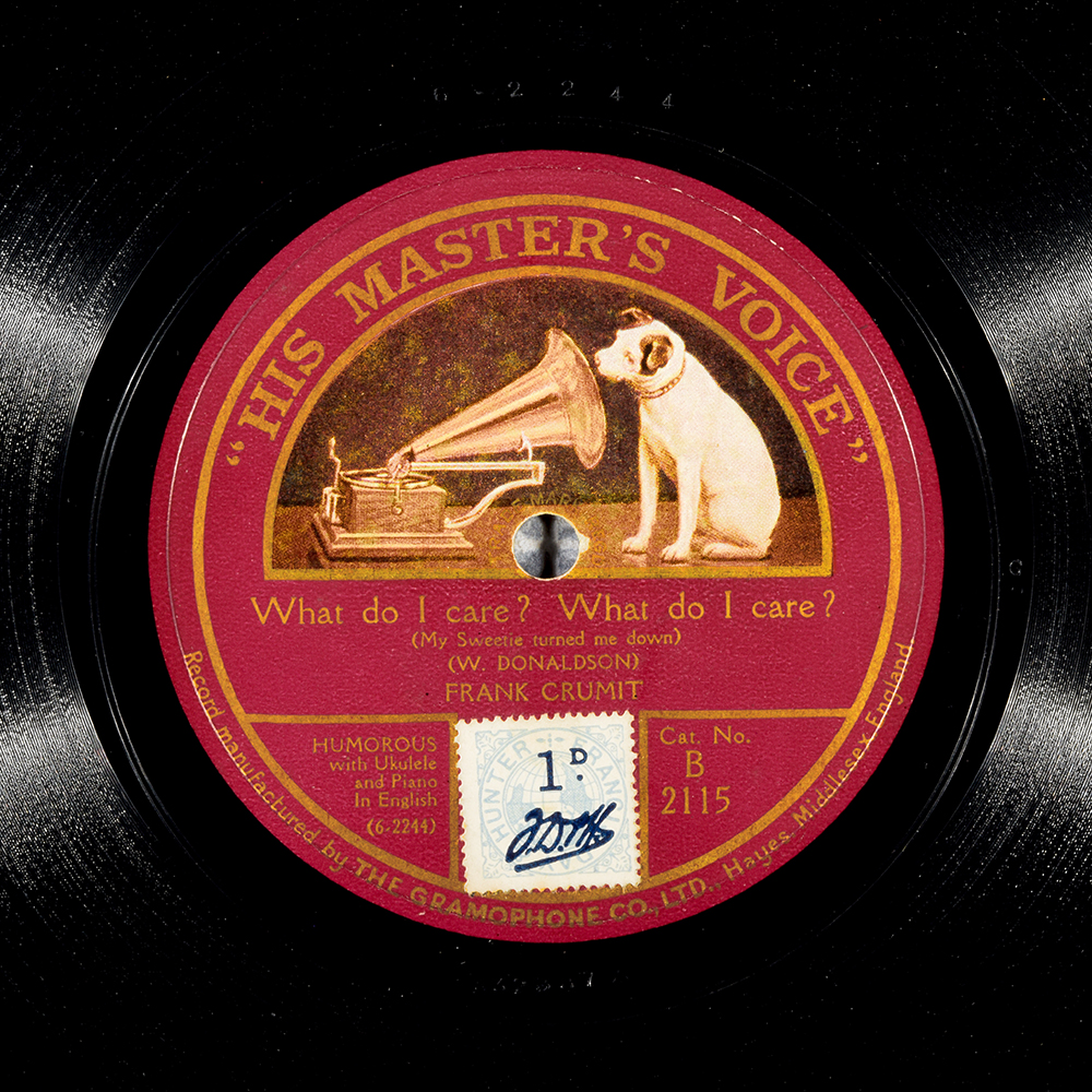 Label of the record with ID e8bb450dc1f8cc29c6a96d1b7a8bd0ee