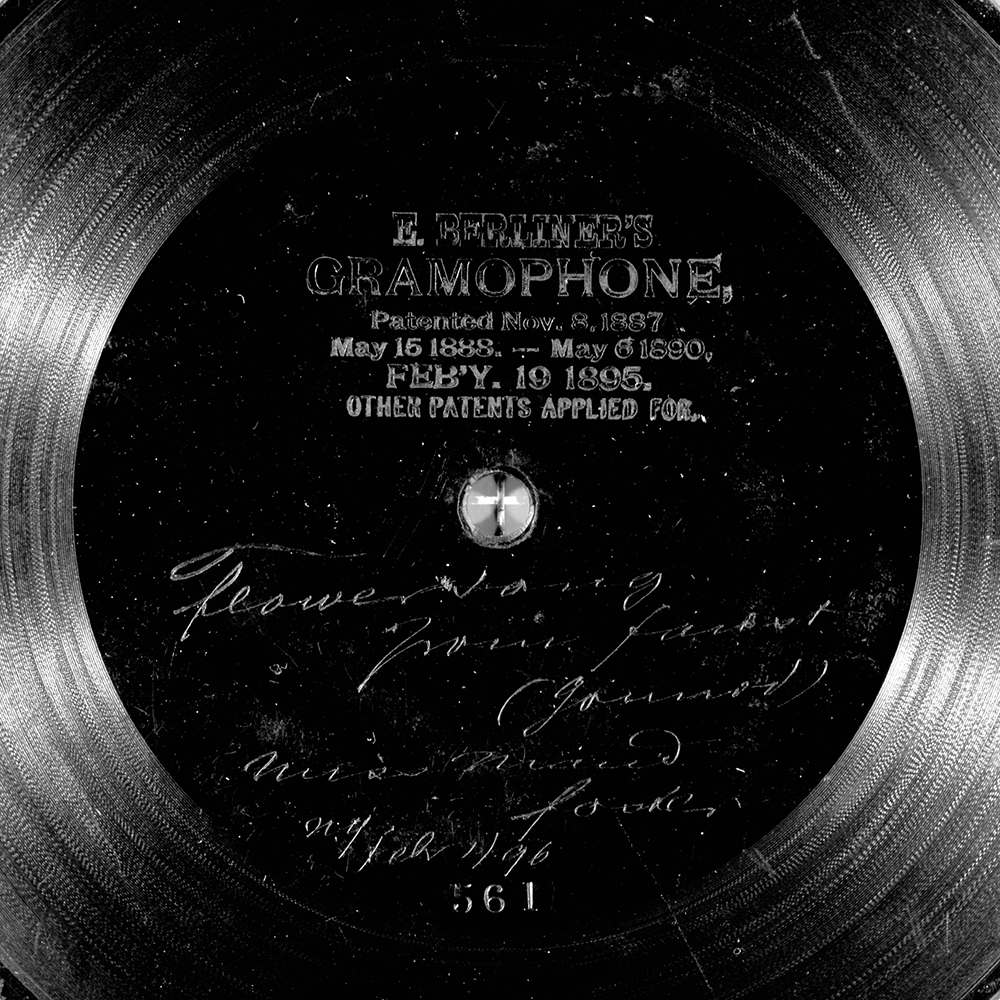 Label of the record with ID e8fdd3516d6b3955885b33c09035c838