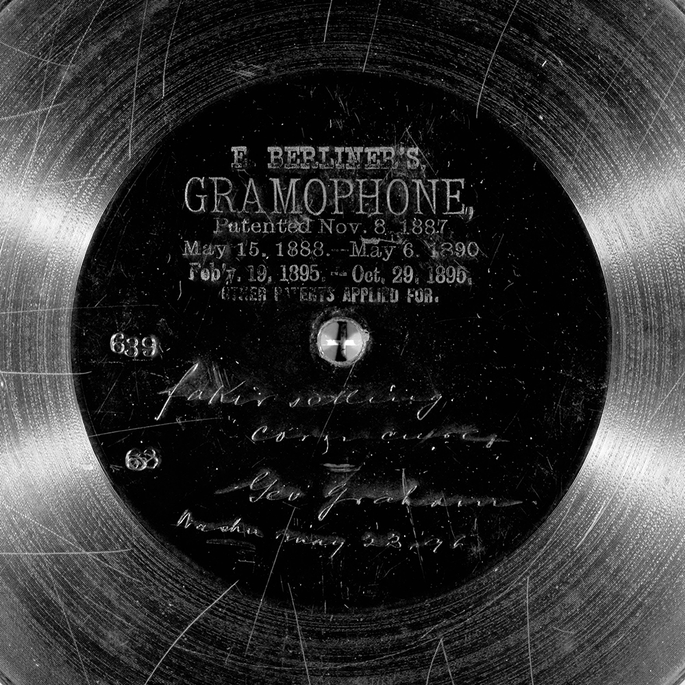 Label of the record with ID e990a8df8362861bf0f540af50b487c2