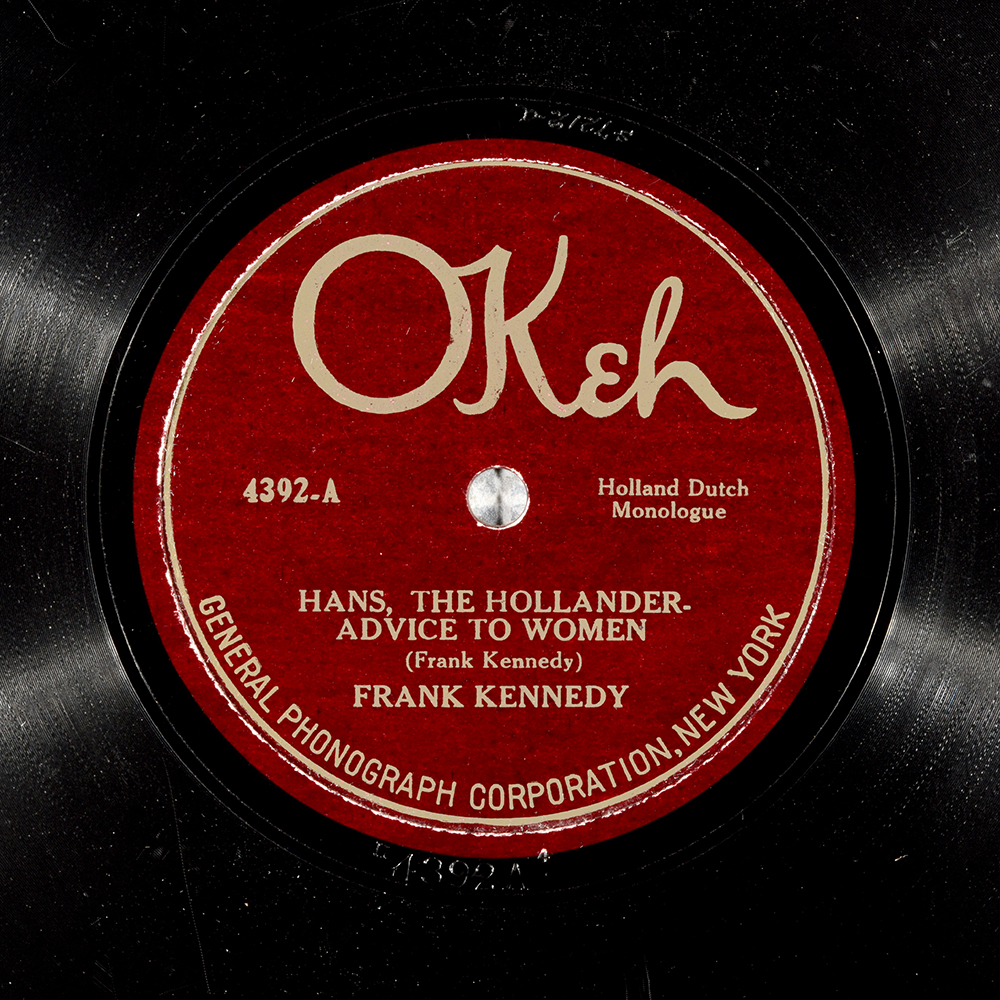 Label of the record with ID ebbc0a9d1a9232f7ae943c91e4efb20e