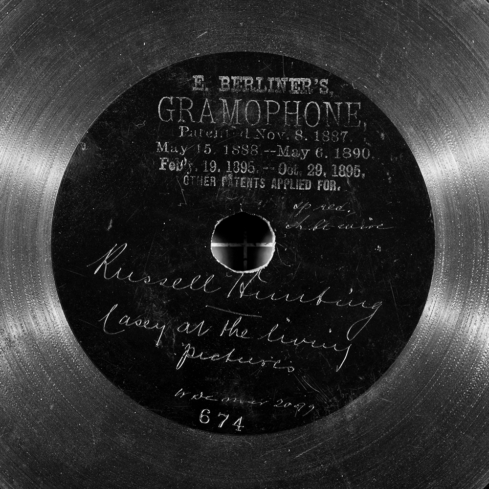 Label of the record with ID ebc0d99ef6d6f26260f3068ef2ebbe8e
