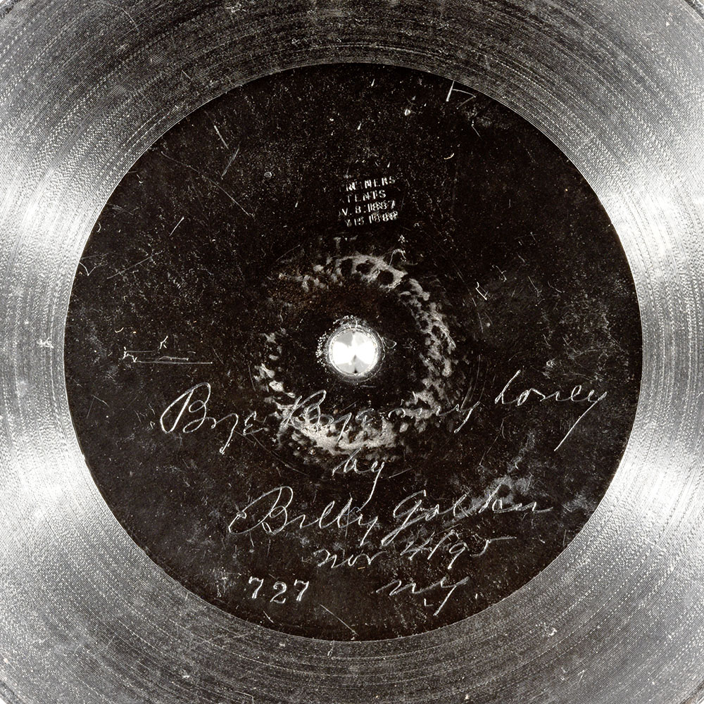 Label of the record with ID ec2e77d7b550997749137768ea92bf60