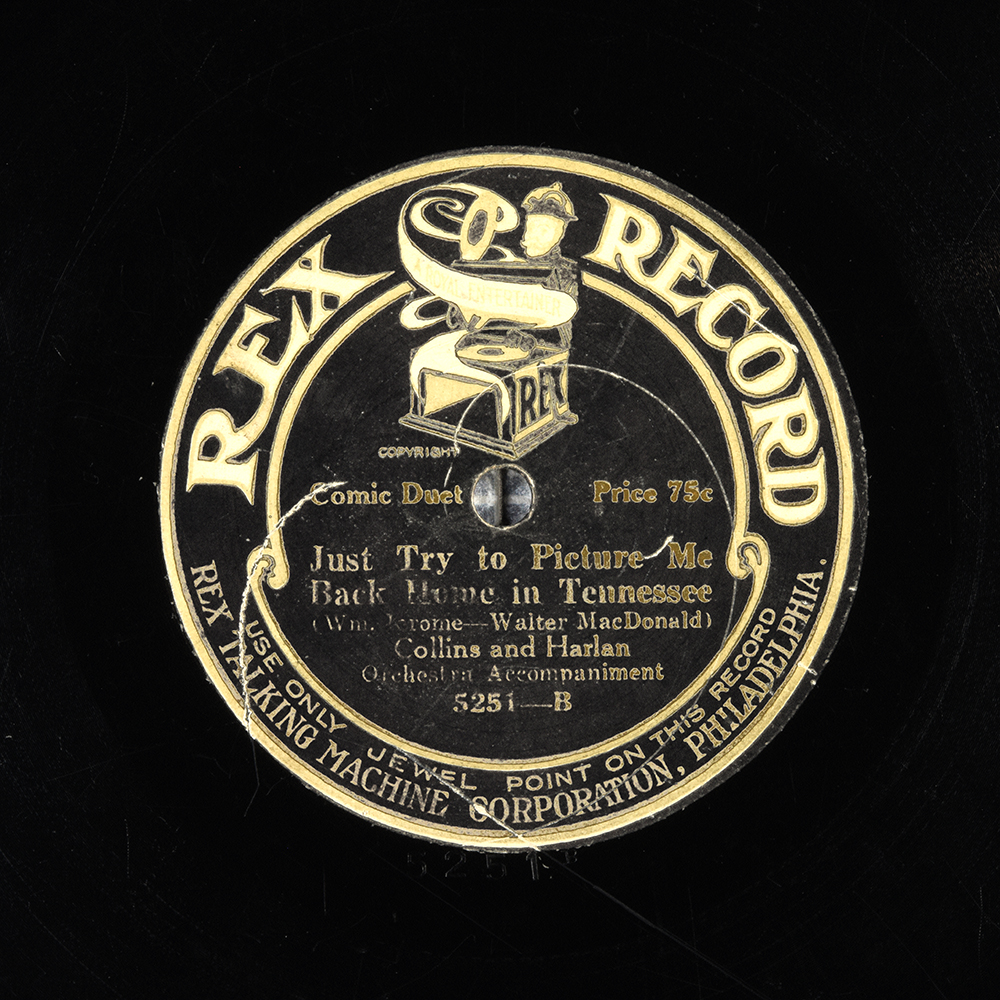 Label of the record with ID ec3c7ee835ffa829803ea1e1a61a9d5a