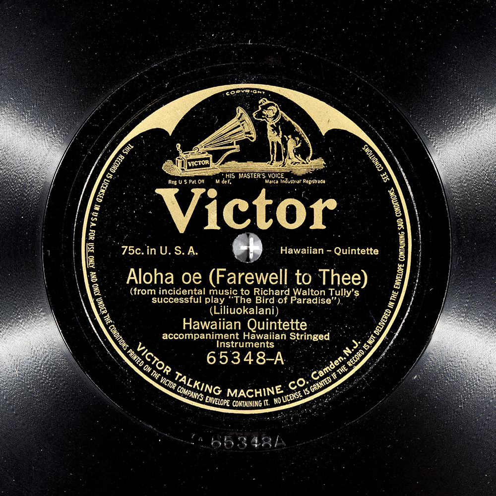 Label of the record with ID ec6e7d6099b0433fd4daca49349a15ba