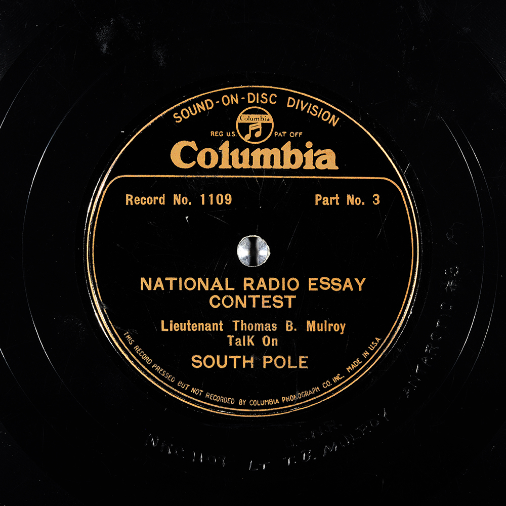 Label of the record with ID ec9212e258df1eb7ac77388dbb626c99