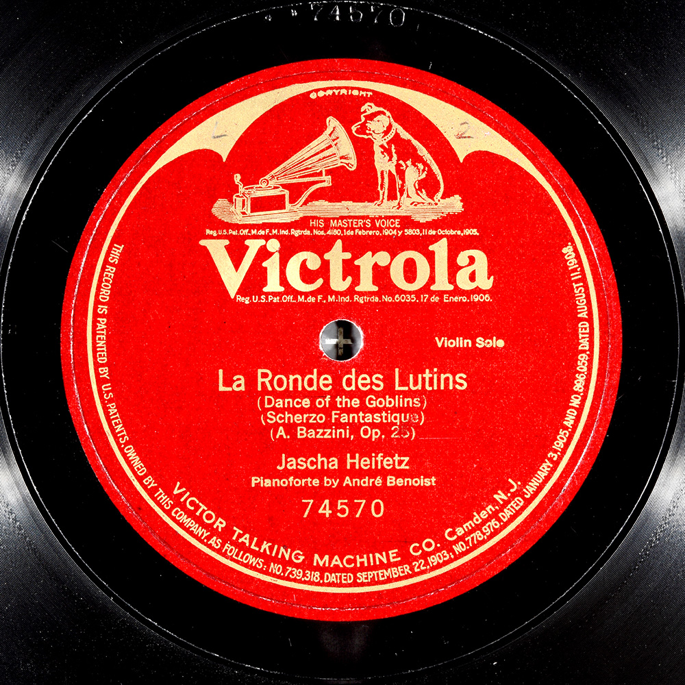 Label of the record with ID ee9d1150960db0515e2840bb5c77cef1