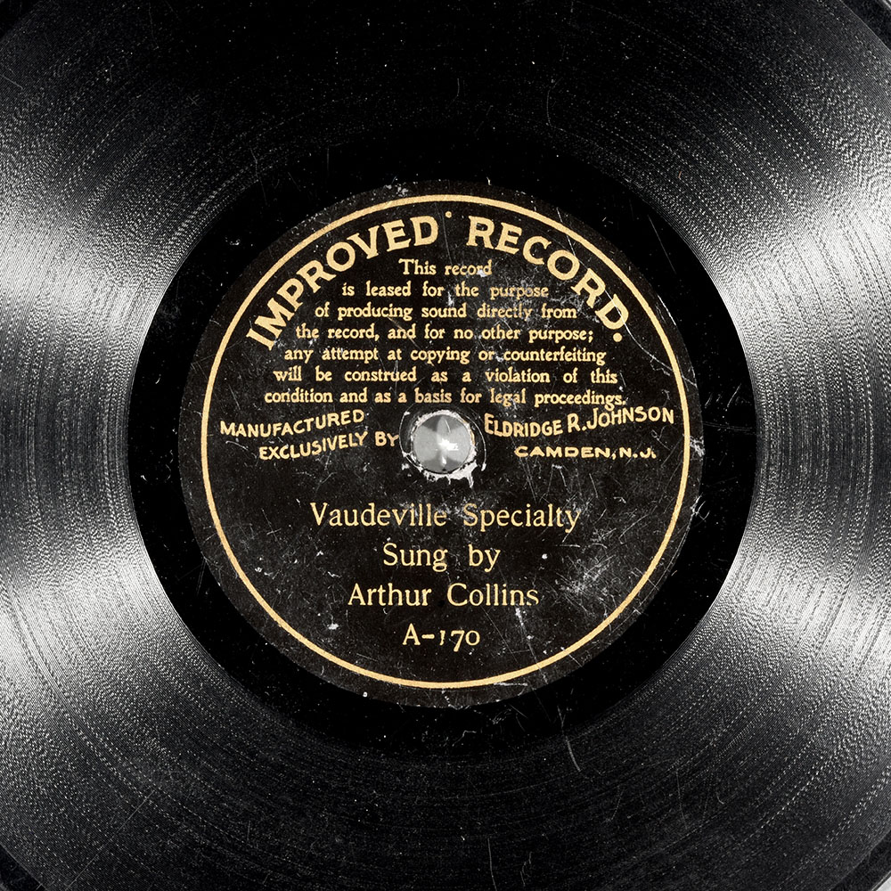 Label of the record with ID eee155194bb91aaaef085964e0125b99