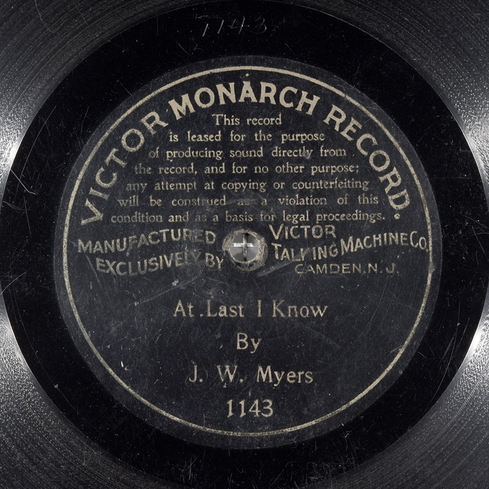 Label of the record with ID ef5cca11807d627b21445777f356ed34