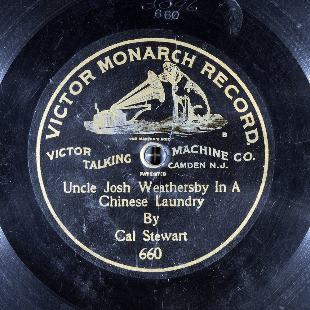 Label of the record with ID ef5de0a1e4ddd538eedeeb023641c7ea